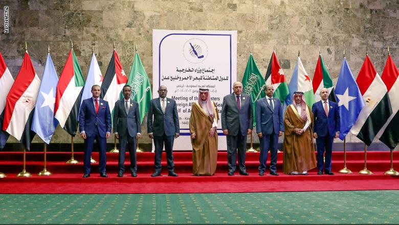   كيان لتعزيز الأمن ودعم الاستثمار يتكون من 7 دول على رأسهم السعودية ومصر