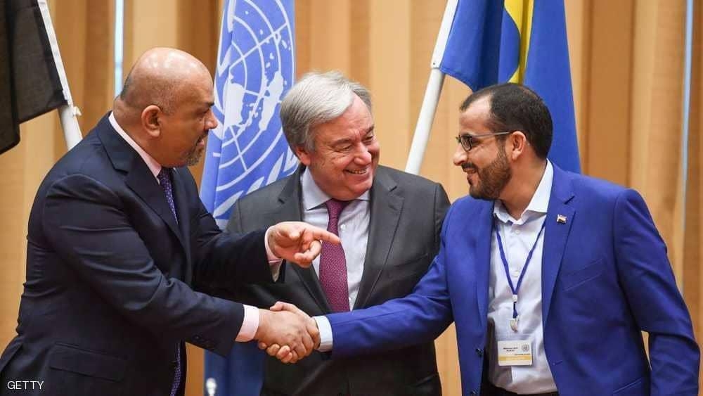   وصفه الخليجيون بـ «الإنجاز الكبير ».. أهم بنود اتفاق اليمنيين فى مشاورات السويد انسحاب الحوثيين من مدينة الحديدة