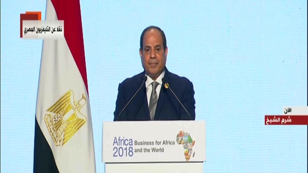   الرئيس السيسى: نتطلع إلى مزيد من التكامل الاقتصادى بين الدول الإفريقية