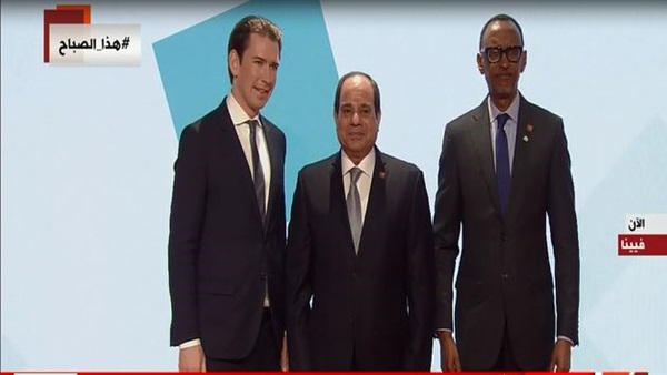   الرئيس السيسى يصل مقر انعقاد المنتدى الإفريقى الأوروبى بالنمسا