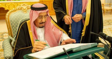   ننشر التعديل الوزارى الكامل بالمملكة العربية السعودية