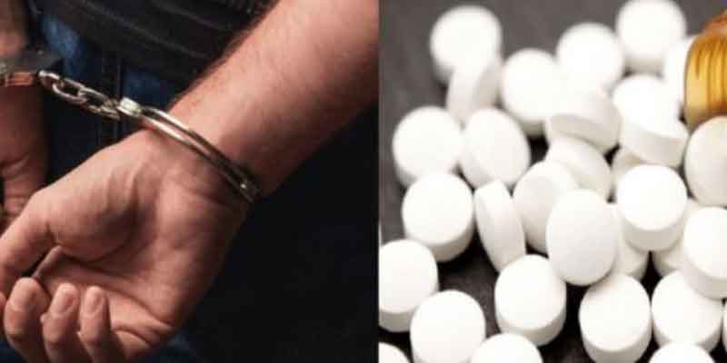   القبض على عاطل من «أبوصوير» يتاجر في الأقراص المخدرة 