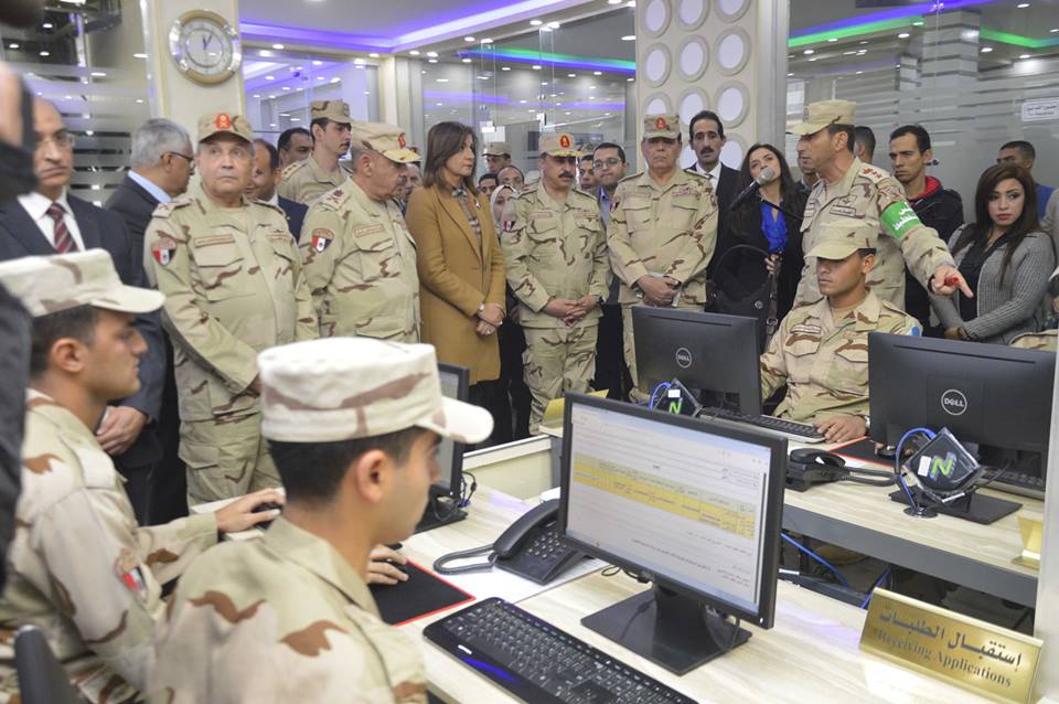   القوات المسلحة تفتتح أول مركز إلكترونى لتقديم خدمات التجنيد على شبكة الإنترنت العالمية