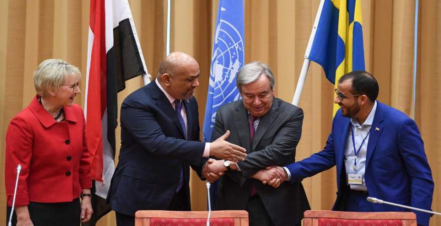  الأمم المتحدة.. تطالب أطراف النزاع فى اليمن بوقف إطلاق النار