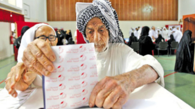   انطلاق جولة الإعادة من الانتخابات النيابية والبلدية في البحرين