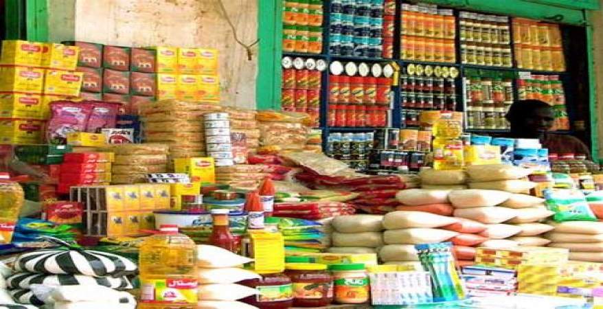   تموين الإسكندرية: ضبط أغذية مغلفة بمطبوعات ملونة بثلاث محلات....!!!