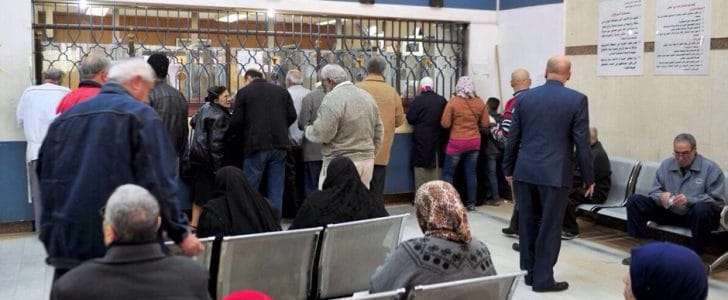   الأربعاء المقبل .. «التضامن» تصرف معاشات نوفمبر المحولة لبنك ناصر ومكاتب البريد