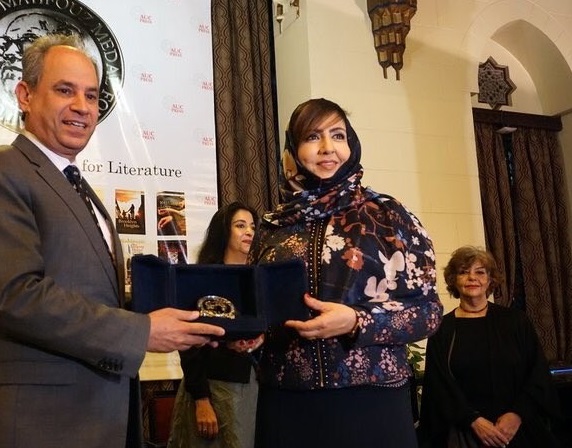  الروائية السعودية أميمة الخميس تفوز بجائزة نجيب محفوظ فى الأدب 2018