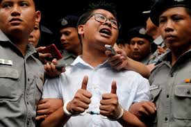   محكمة في ميانمار تنظر في طعن على الحكم الصادر بحق صحفيين من رويترز