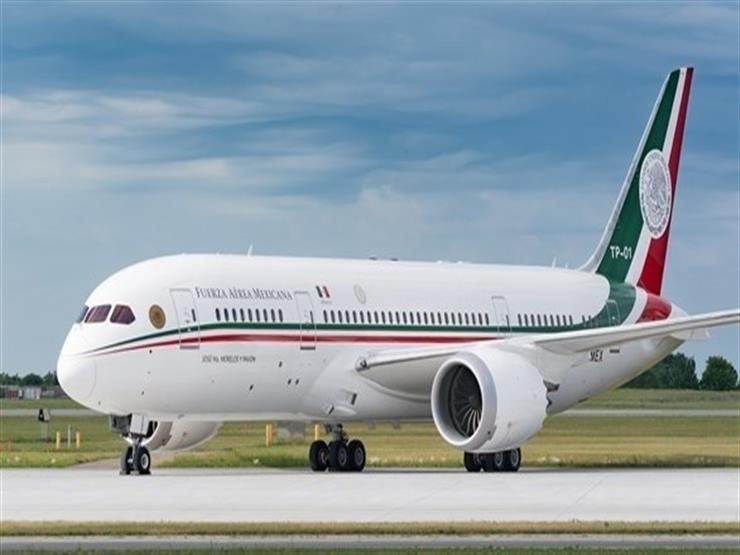   الرئيس المكسيكي الجديد يأمر ببيع الطائرة الرئاسية