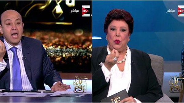   شاهد|| عمرو أديب معلقا على تكريم الرئيس السيسي للفنانة رجاء الجداوي: «ليا الشرف أني بشتغل معاها»