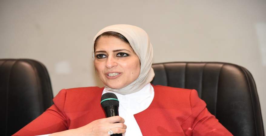   وزيرة الصحة تتوجه لبورسعيد لمتابعة تطبيق التأمين الصحي الشامل