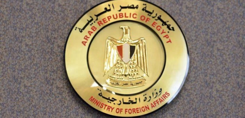  غرفة عمليات وزارة الخارجية تتابع سير عملية التصويت في الاستفتاء للمصريين في الخارج خلال اليوم الأول