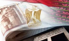   الاقتصاد المصري تحديات وطموحات 2019
