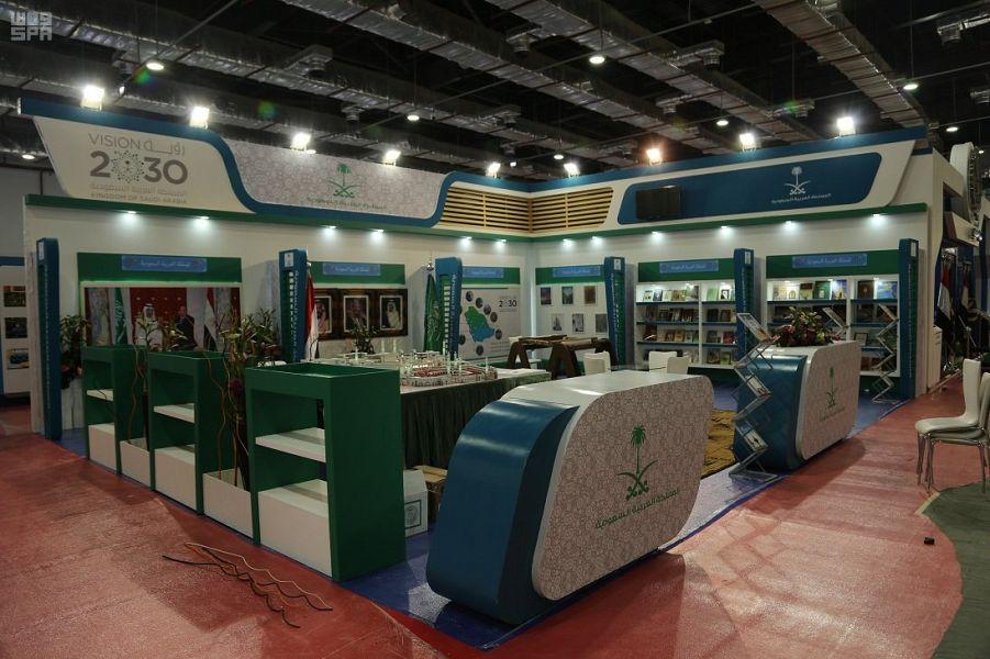   الجناح السعودي بمعرض القاهرة الدولي للكتاب يستقبل الزوار