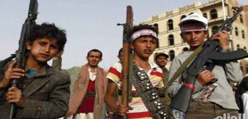   الحكومة اليمنية تتهم الحوثيين بتجنيد ألف طفل في معركة الحديدة