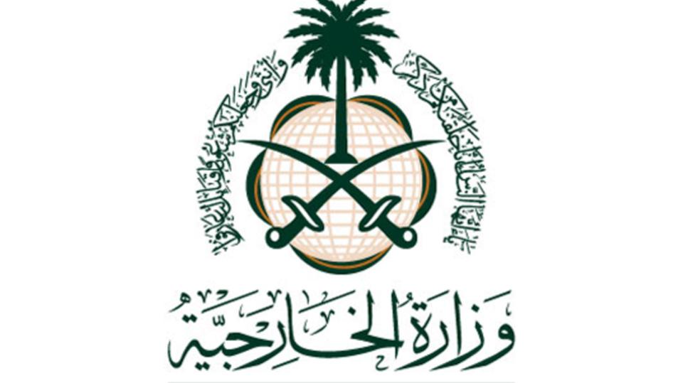   السعودية تنفي ما تردد حول إعادة فتح سفارتها في دمشق