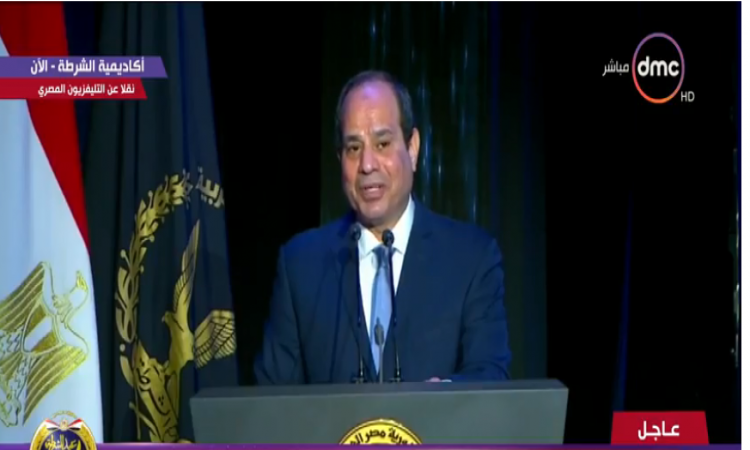   الرئيس السيسى: شعب مصر هو من يحمى الوطن بتضحيات أبنائه