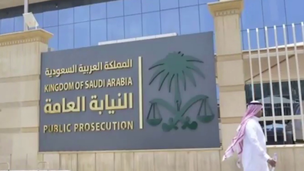   النيابة السعودية تطالب بإعدام 5 من المتورطين في قتل خاشقجي