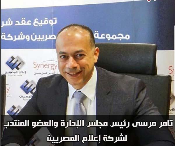   إعلام المصريين توقع بروتوكولًا لتطوير «ماسبيرو»
