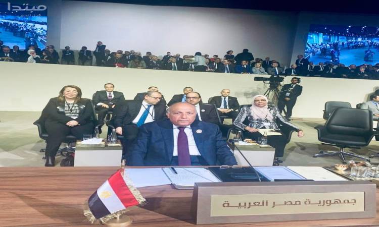   «متحدث الخارجية»: يكشف تفاصيل مشاركة مصر في القمة العربية الاقتصادية ببيروت