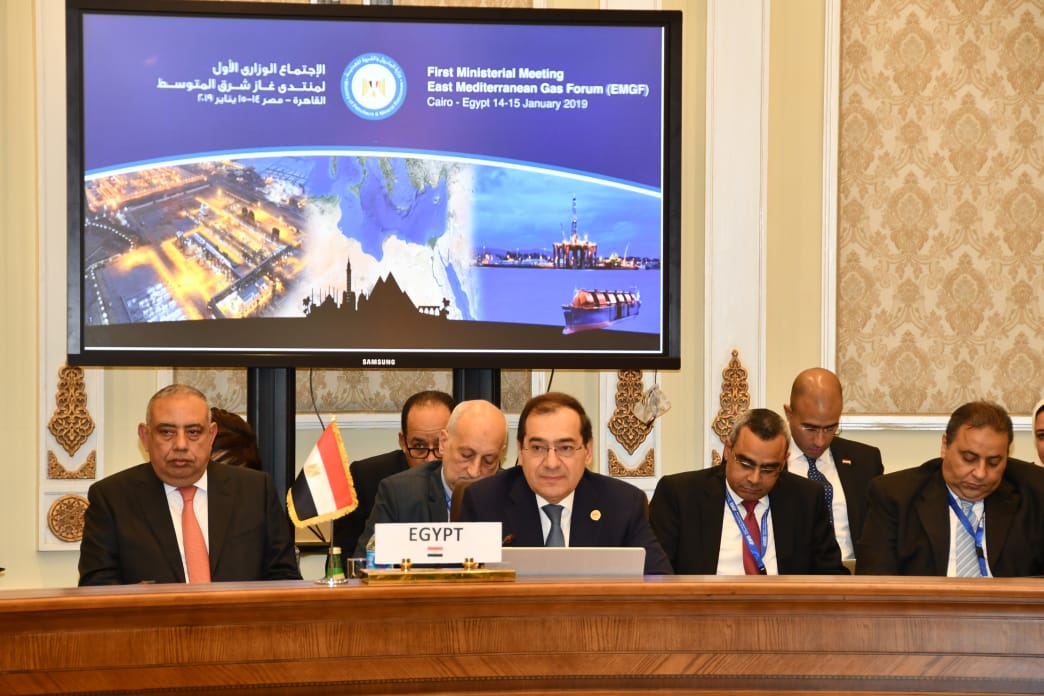   القاهرة تحتضن اجتماع لوزراء طاقة شرق المتوسط يسفر عن تأسيس «منتدى» للتعاون الاقتصادى والتقنى (صور وفيديو)