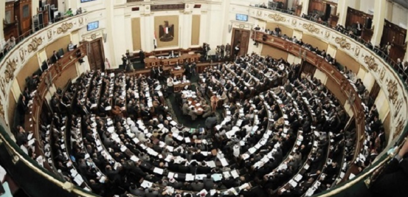   مجلس النواب يوافق نهائيًّا على ربط حساب ختامى الموازنة العامة للدولة 2017 - 2018