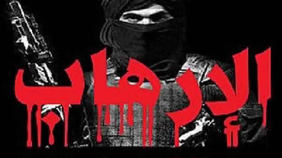   مرصد الإفتاء: مؤشر الإرهاب «32»عملية إرهابية تستهدف «14» دولة