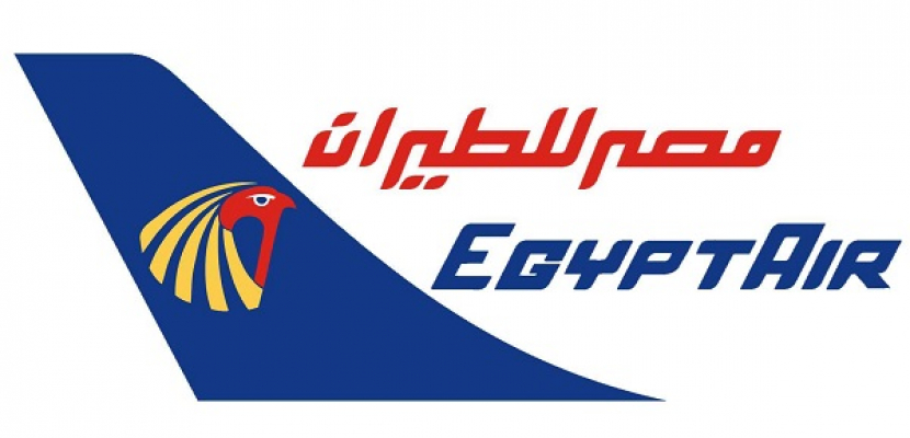   «مصرللطيران» تشارك في بورصة برلين للسياحة 2019