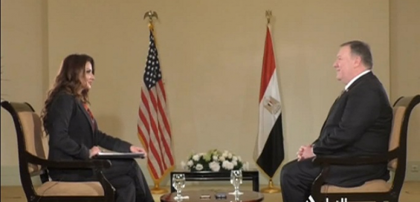   «عكاظ»: كلمة بومبيو بالقاهرة أكدت السياسات الأمريكية المبدئية تجاه الشرق الأوسط
