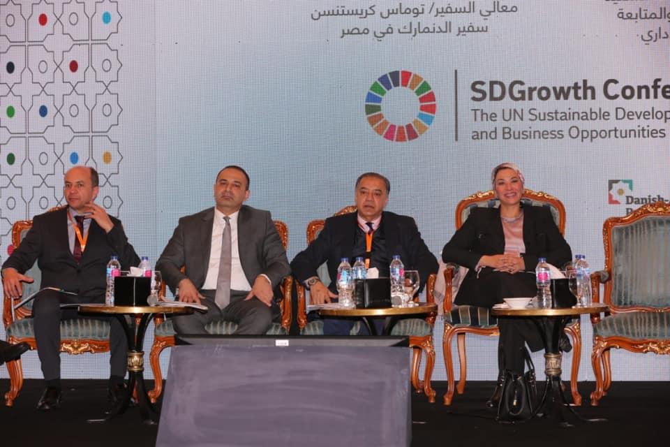   وزيرة البيئة تعلن عن تنظيم مصر مؤتمر الشباب الأفريقي للإستدامة البيئية للصناعات