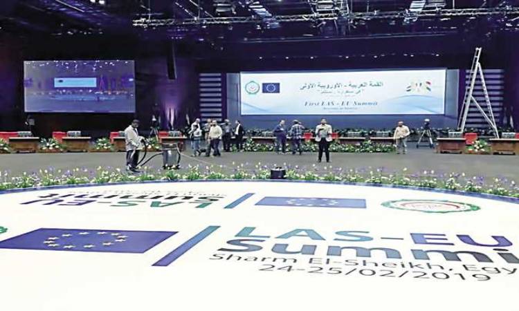   انطلاق فعاليات القمة العربية الأوروبية