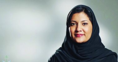   أول سفيرة سعودية... من هى الأميرة ريما بنت بندر ؟ (فيديو)