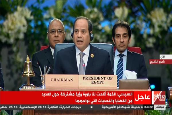   بث مباشر|| كلمة الرئيس السيسى فى الجلسة الختامية للقمة العربية الأوروبية بشرم الشيخ