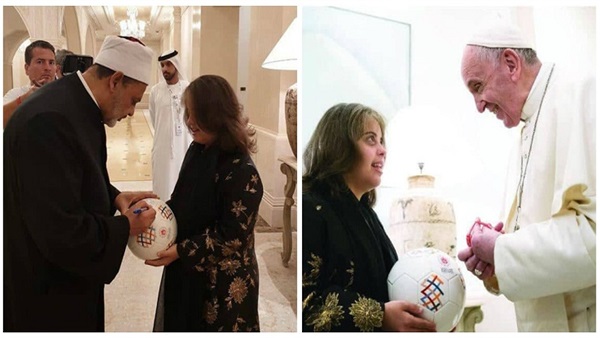   شيخ الأزهر والباب فرنسيس يوقعان على «كرة الأولمبياد الخاص» فى الإمارات