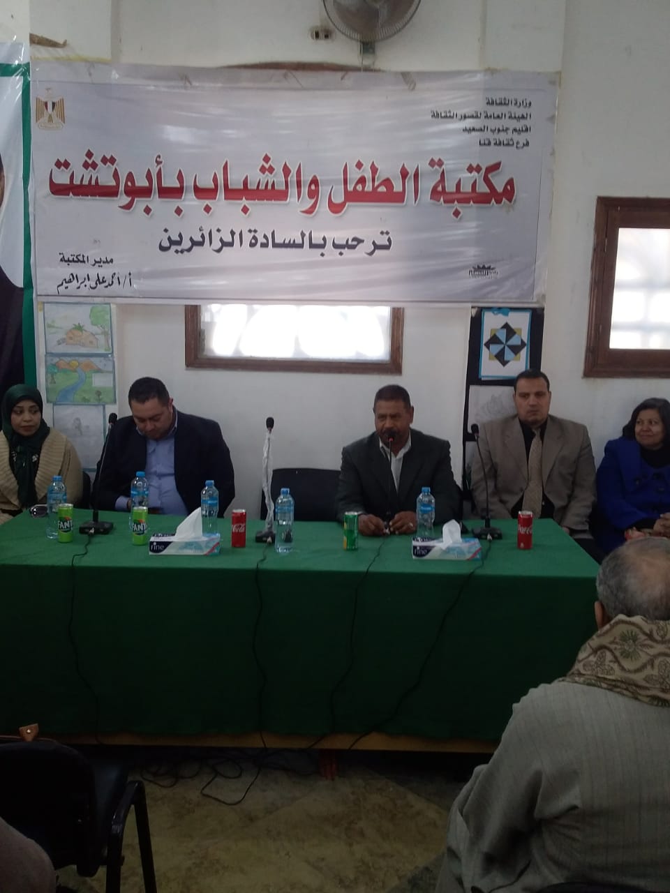   بالصور||  مؤتمر حاشد لحملة 100مليون صحة بمدينة ابوتشت شمال محافظة قنا 