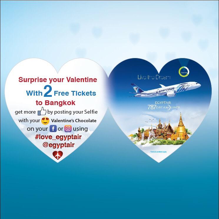   تذكرتان مجانا لبانجكوك هدية مصر للطيران في عيد الحب 
