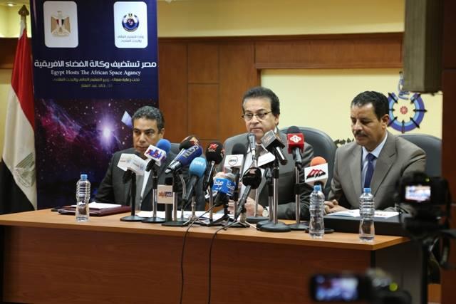   وزير التعليم العالى: يعقد مؤتمراً صحفياً للإعلان عن تفاصيل إطلاق القمر الصناعى المصرى «إيجبت سات A»