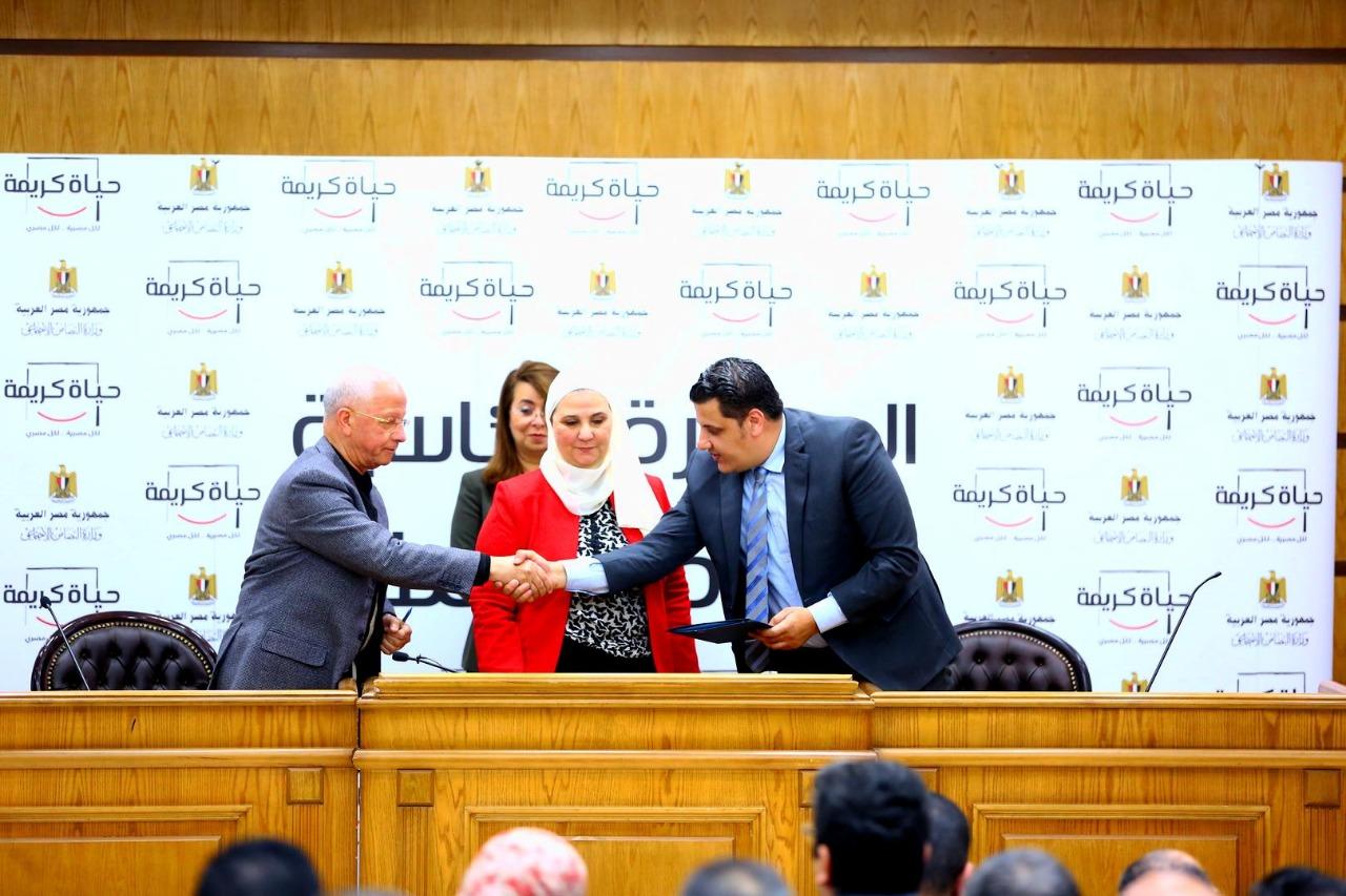   صناع الخير والتضامن يوقعان بروتوكول لبدء مكافحة 5 أمراض