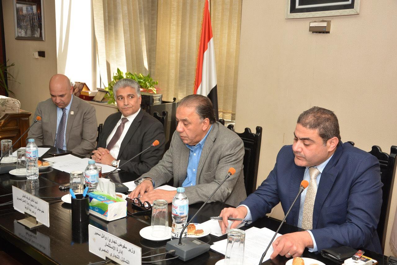   جمعية رجال الأعمال تروج لفرص التجارة والاستثمار فى مصر بـ«هولندا»