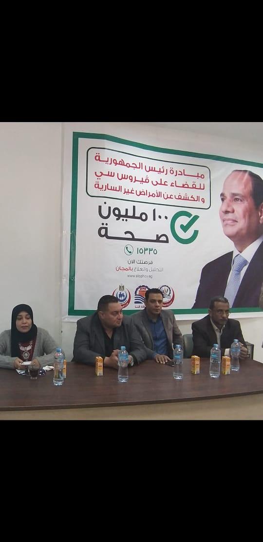   بالصور|| مؤتمر شعبى حاشد لحملة 100مليون صحة بمدينة قفط جنوب محافظة قنا 