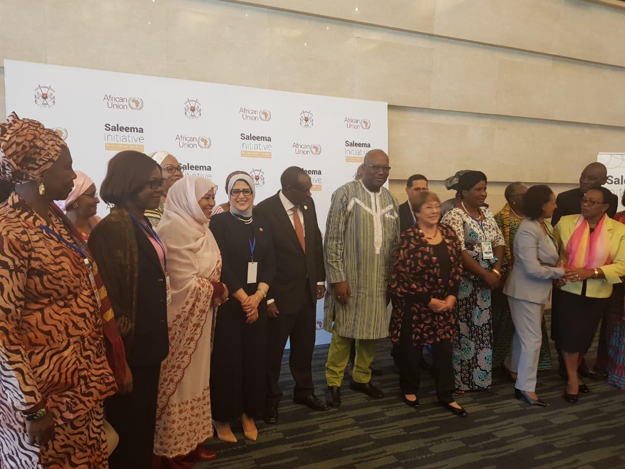   على هامش القمة الـ32 للاتحاد الأفريقي.. وزيرة الصحة تُشارك في إطلاق مبادرة الاتحاد الأفريقي للقضاء على «ختان الإناث» بأفريقيا