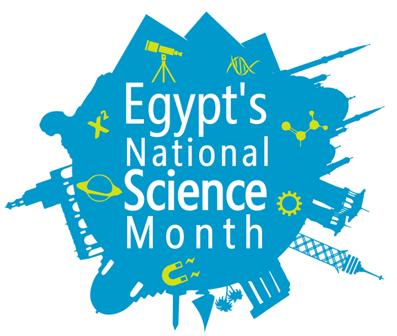   أكاديمية البحث العلمي: دعوة مفتوحة للمشاركة في تنظيم فاعليات شهر العلوم المصري 2019