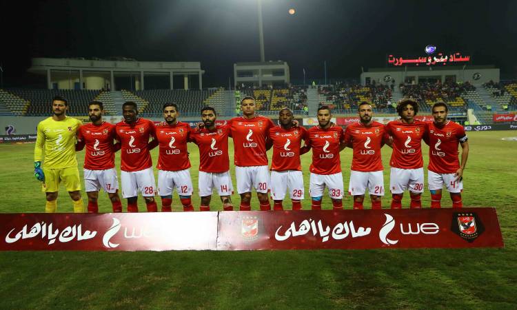 الأهلى يستعد للقاء الجونة فى الدورى