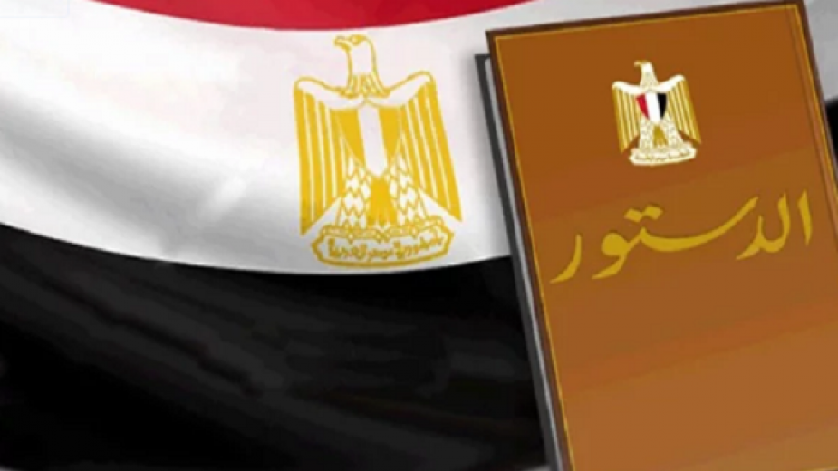   نواب البرلمان يدعون المصريين بالخارج للمشاركة الإيجابية والتصويت في الاستفتاء على الدستور