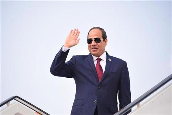   عاجل| الرئيس السيسى يعود إلى أرض الوطن بعد مشاركته فى قمة «الحزام والطريق»