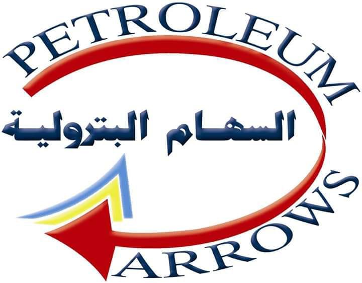   السهام البترولية تستعد لفعاليات معرض مصر الدولى للبترول ايجبس 2019