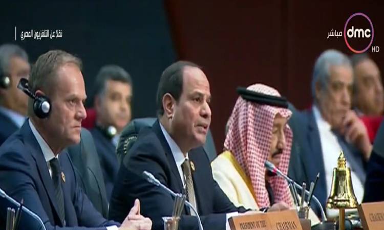   الرئيس السيسي يرحب بالوفود المشاركة في القمة العربية - الأوروبية