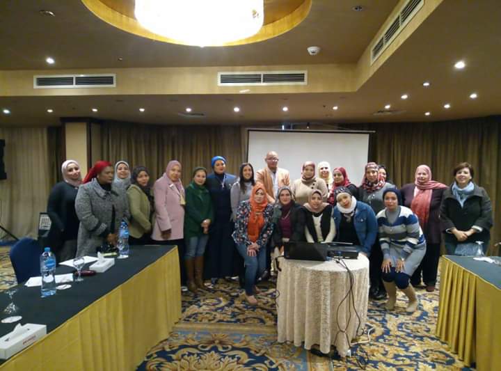   المرأة الوفدية  تشارك «نساء مصر» في إعداد أوراق السياسات العامة