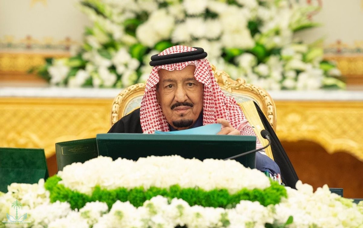   الملك سلمان يجدد التأكيد على الاستمرار في حماية النزاهة ومكافحة الفساد